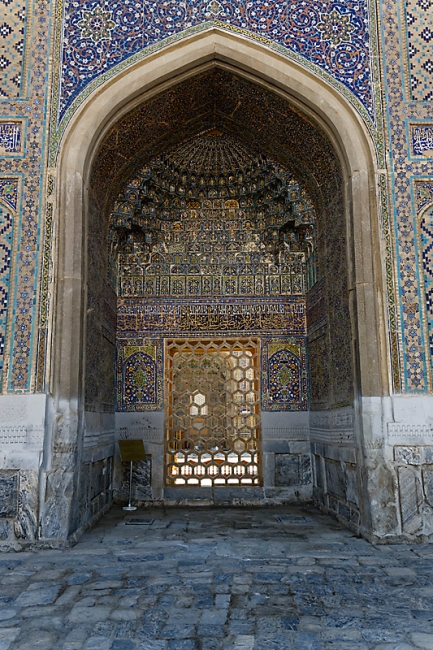 Madrasa Chir Dor-006